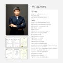 법인언제나 네이버블로그