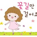 맛있는부동산중개 이미지