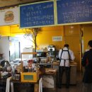 신스버거 이미지
