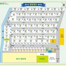 금오산 오토캠핑장 이미지