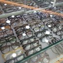 드라마안경원 이미지