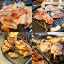 삼송 | 삼송 삼겹살 맛집 넙딱집 삼송점 후기