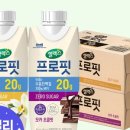 매일헬스뉴트리션(주) 이미지