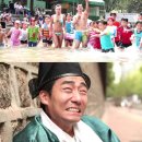 강북유통 이미지