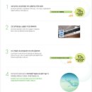 으뜸바이오 이미지