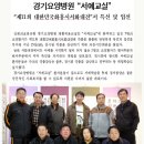 대한민국요양병원 이미지