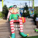 파주 퍼앤펌 캠프 후기 아이랑 가기 좋은 키즈캠핑장 물놀이 체험까지 완벽