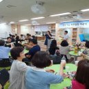 율하중학교 이미지