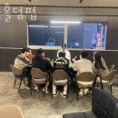 볼튼홀덤 이미지