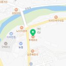 뚜레쥬르 양평서종