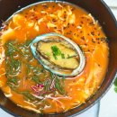 속초대게마을 이미지