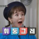 마피아피자 네이버블로그