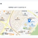 오금중학교 이미지
