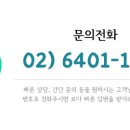 우성인테리어디자인 이미지