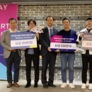(주)디플랫폼