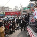 용문네거리 이미지