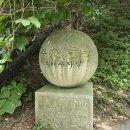 평창 오대산 중대 적멸보궁 | [평창]상원사 중대사자암 강원도 평창 오대산 중대 5대 적멸보궁