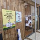 광안3-203 이미지