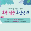 장원 동행미디어 시대