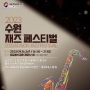 재미난밭 이미지