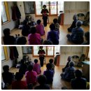 상촌 경로당 이미지