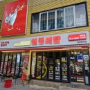 열정의 닭 이미지