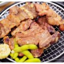 무등숯불갈비 이미지