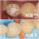 미소현치과의원 이미지