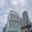 호텔 에디션스 목포 이미지