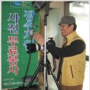 금호1리 마을회관 이미지