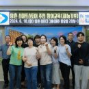 상촌면사무소 이미지