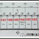한라슈퍼 - 동작구 동작대로9길 16 | 한라슈퍼