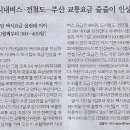 청정그린 이미지