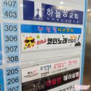 태성케어 | 평택 비전동피부관리 채담빛 건성보습 수분케어 후기!