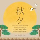 두산 골프 아카데미 이미지