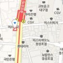 달서여성메디파크의원 이미지