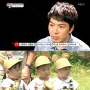 부자목장 이미지