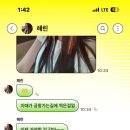 정산파이브 네이버블로그