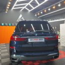 강군카케어 이미지