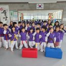 고려중앙태권도장 이미지