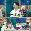 2008년 당시 빠삐코 매출 40% 올린 전설의 노래 이미지