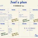 A반 수준별 영어회화 | 청주 영어회화, 꾸준함이 만든 변화! 투멘토잉글리쉬 청주점 후기💬