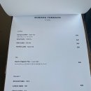 유로파테라스