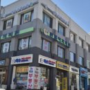 동남상가 이미지