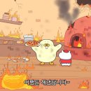 이명헤어크리닉 | 51주차⎮이딱콩의 지구 상륙이 안정적으로 완료됐습니다 🐣
