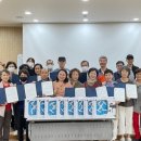 산곡노인문화센터 이미지