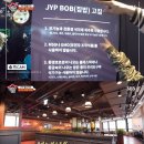 대중구내식당 이미지