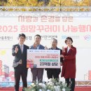 애경산업 이미지