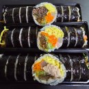 밥순이 | [솔직후기] 김밥순이가 추천하는 신중동김밥 _ '별김밥'