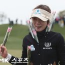 한양파인스포츠